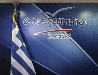 Οι ΑΝΕΛ διαψεύδουν τους διαλόγους από την κοινοβουλευτική ομάδα: «Αποκυήματα φαντασίας»